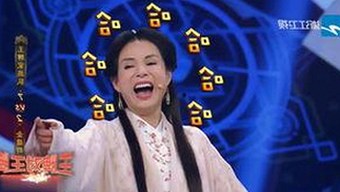 在线试听： 免费观看45分钟高清电视动漫官方版下载免费版全面解析