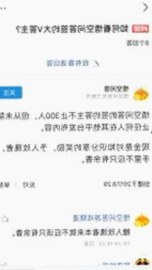 揭示x7瓯美x7x7任意噪免费版的最新动态与变化