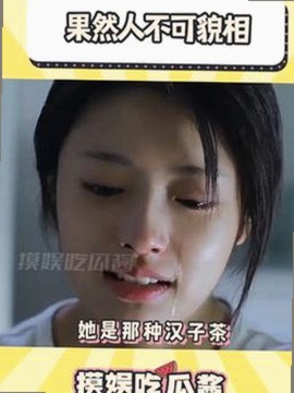 最新动态：91🍆🍑🔞❌❌❌一起草wwwcom91官方版现已上线，内容丰富多样