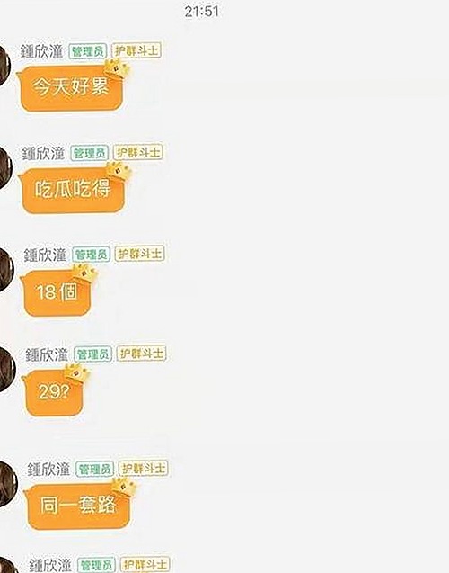 黑料 官网免费版下载：掌握最新资讯的必备指南