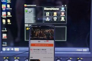 黑料 官网免费版下载：掌握最新资讯的必备指南
