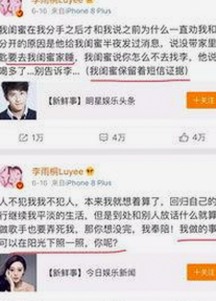全面解析：鲁啊鲁最新版下载与热门漫画资源的结合体验