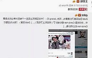 最新发布：91 一起草wwwcom17安装包下载助您畅享多彩娱乐体验