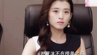 揭秘鲁鲁影院电视剧免费观看最新章节官方版：中山市用户的首选
