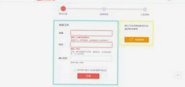 黑料 官网与免费版：探索潮州市内容获取新趋势
