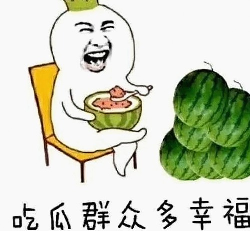最新分析：91禁🍆🍑🔞❌❌❌91网站免费版现状与影响
