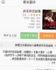 最新分析：91禁🍆🍑🔞❌❌❌91网站免费版现状与影响