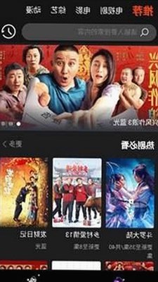 小伙子泻火老阿视频官方版：揭示网络娱乐新动态