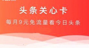 91漫画官方版下载免费版：最新版本介绍与使用指南