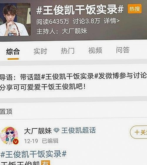 黑料吃瓜免费版：最新资讯与资源全面解析