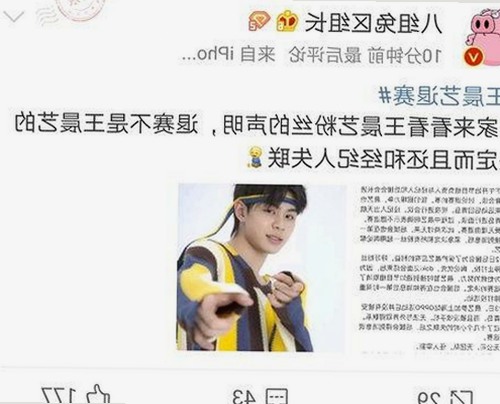 探索糖心破解版官方版下载：太原市用户的新选择