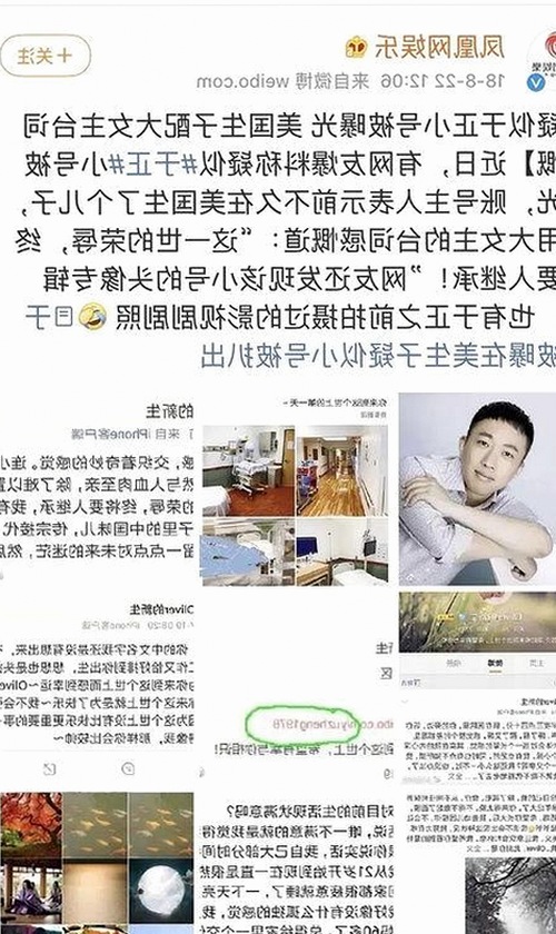 最新破解体验：辶臿辶喿辶喿辶191安卓版现已上线