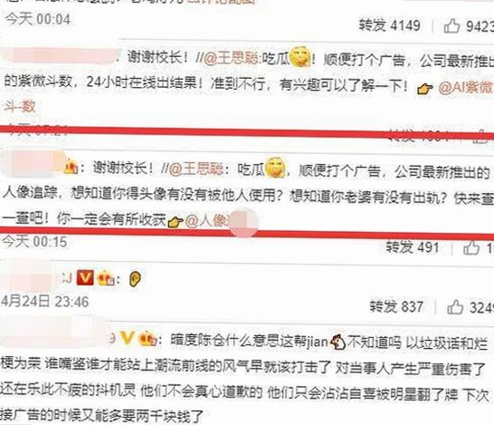 91禁🍆🍑🔞❌❌❌看片17cco免费版：最新内容与观看指南