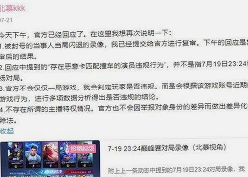 多平台观看： 免费观看60分钟电视剧中国版官方版全解析
