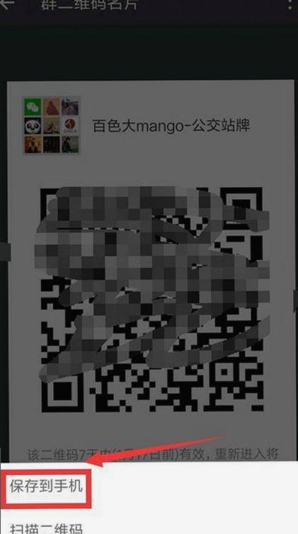 爱液官方网站官方版：探索二月新作背后的精彩内容