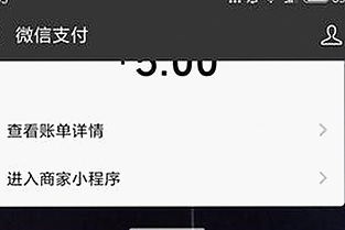黑料 官网免费版下载：最新资源与安全指南
