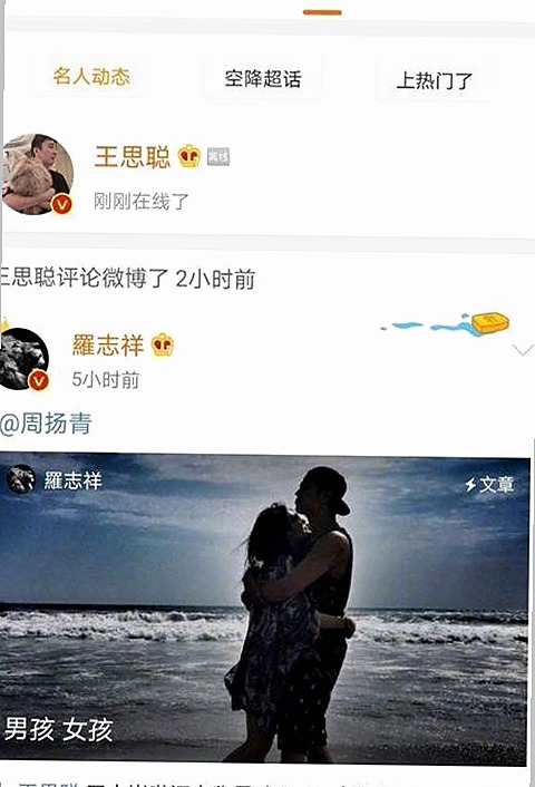 ww我的快乐在哪里最新版下载：下载指南与相关资源介绍