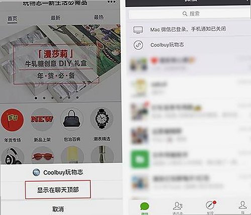 丫丫漫画免费漫画页面看漫画下载最新动态