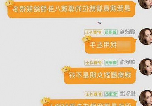 揭秘：狼友免费视频官方版背后的广泛资源与安全隐患