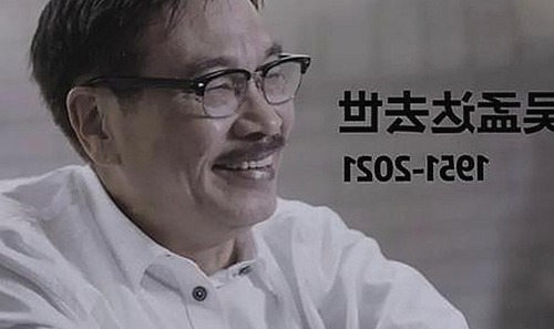 最新消息： 免费观看45分钟高清电视动漫官方版正版下载现已全面上线