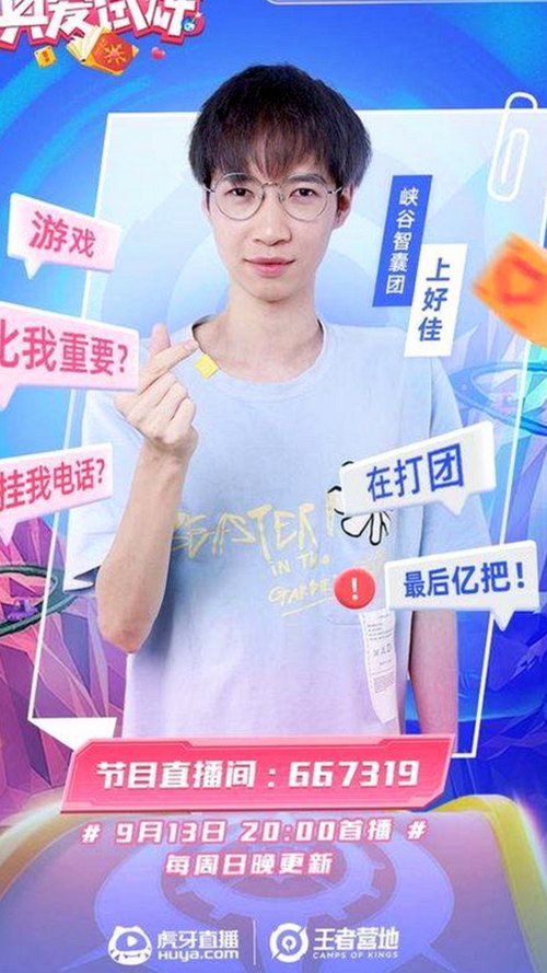 《乱公伦媳》免费免费版官方版：探索最新影视与资源推荐