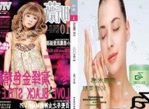 刘宇宁热议：www91免费版引领潮流新动向