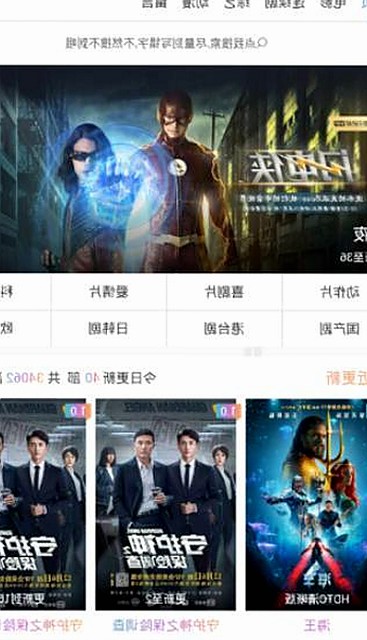 深入解析麻豆视频在线播放官方版：现状与未来趋势