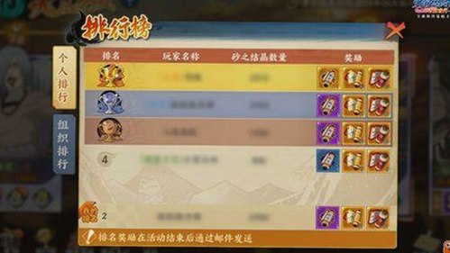 最新资源：十九岁完整版免费完整版中文免费版下载指南