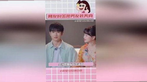 红桃视频官方版免费版：最新版本介绍与安全下载指南