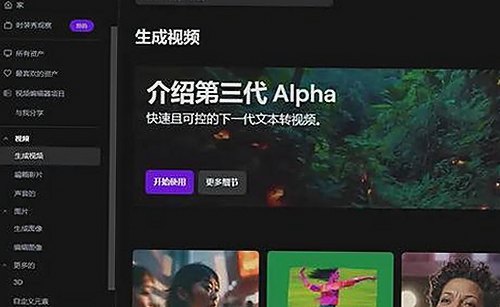 91破解版免费版下载：探索最新破解资源与相关应用