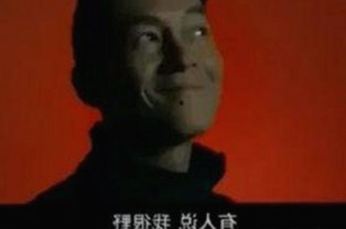 爱液视频免费版官方版带来最新内容，深度解析现状与资源获取