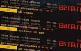 探秘永州市最新推出的看片官方免费版：符合大众需求的优质选择