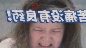 免费观看已满十8岁电视剧高清版下载免费版：轻松畅享优质内容