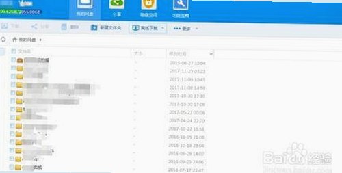 鲁鲁影院电视剧免费观看最新章节官方版免费版：开启全新观影体验