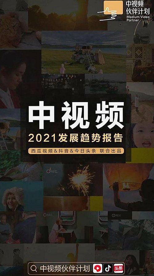 深入了解91禁🍆🍑🔞❌❌❌看片17cco最新版下载的最新动态