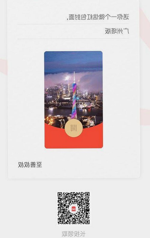 最新西瓜视频免费官方版下载全面升级，尽享高清体验