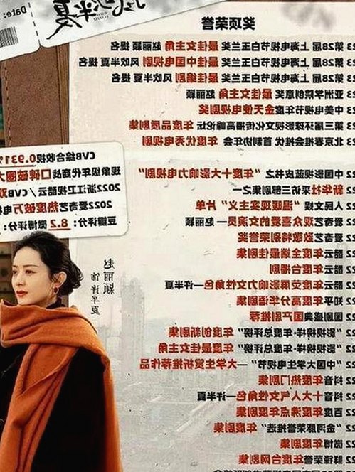 嘉兴市用户热议：如何轻松获取 免费观看45分钟高清电视动漫免费版下载