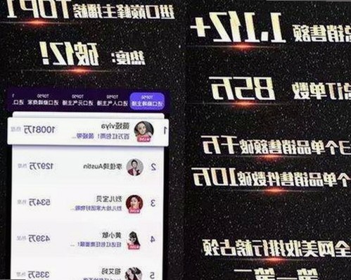 麻豆网站免费版：探索永州市本土网络内容的变化与未来