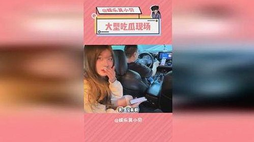 911行情电视观看高清版百度网盘官方版：全新体验与资源下载指南