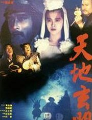 深入解析黑料吃瓜与免费版：从18馃埐官方版到禁漫天堂下载官方版
