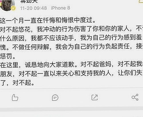 最新免费黄色免费官方版上线，丰富资源一站尽享