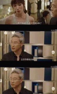 福州市用户热议：西瓜视频免费带来的新体验