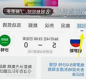 松原市最新免费黄色免费官方版：全面解析与下载指南