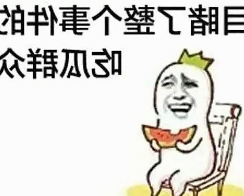 樱花视频引领最新影视潮流，现已全面上线