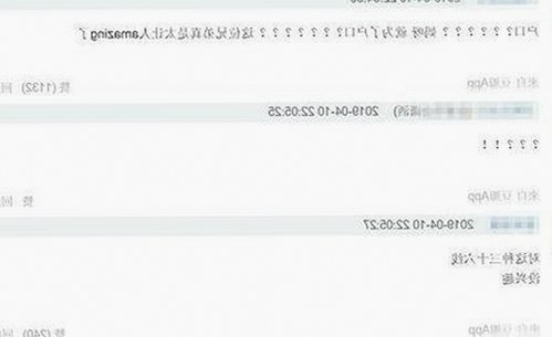 樱花视频官方版最新动态：稳定运行与多平台兼容性提升
