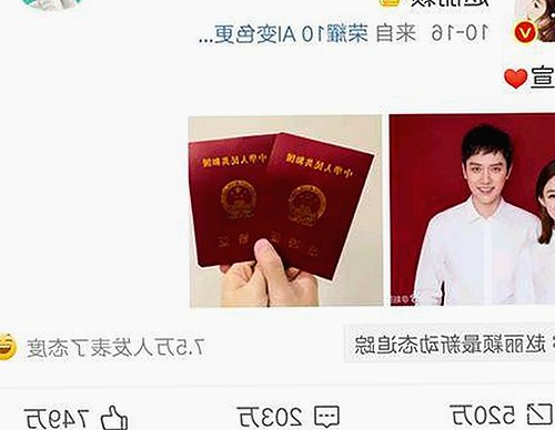 每日大赛24小时爆料最新最新版：实时掌握最新影视动态