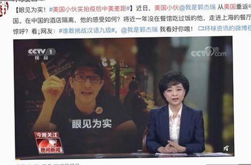 红桃视频官方版：探索高清资源背后的多元选择