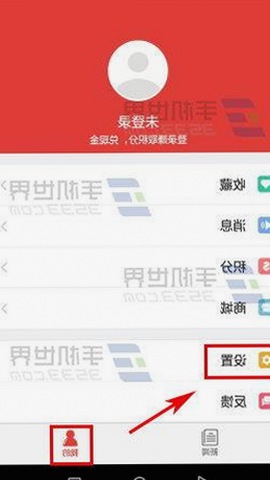 最新动态：茄子视频免费版官方版现已全面上线，满足用户多样需求