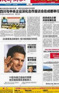 探索红桃视频官方版：满足你的多样观看需求
