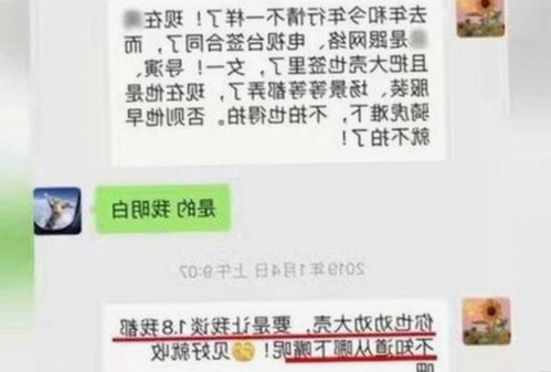 全面解读：免费观看45分钟高清电视动漫官方免费版的现状与发展